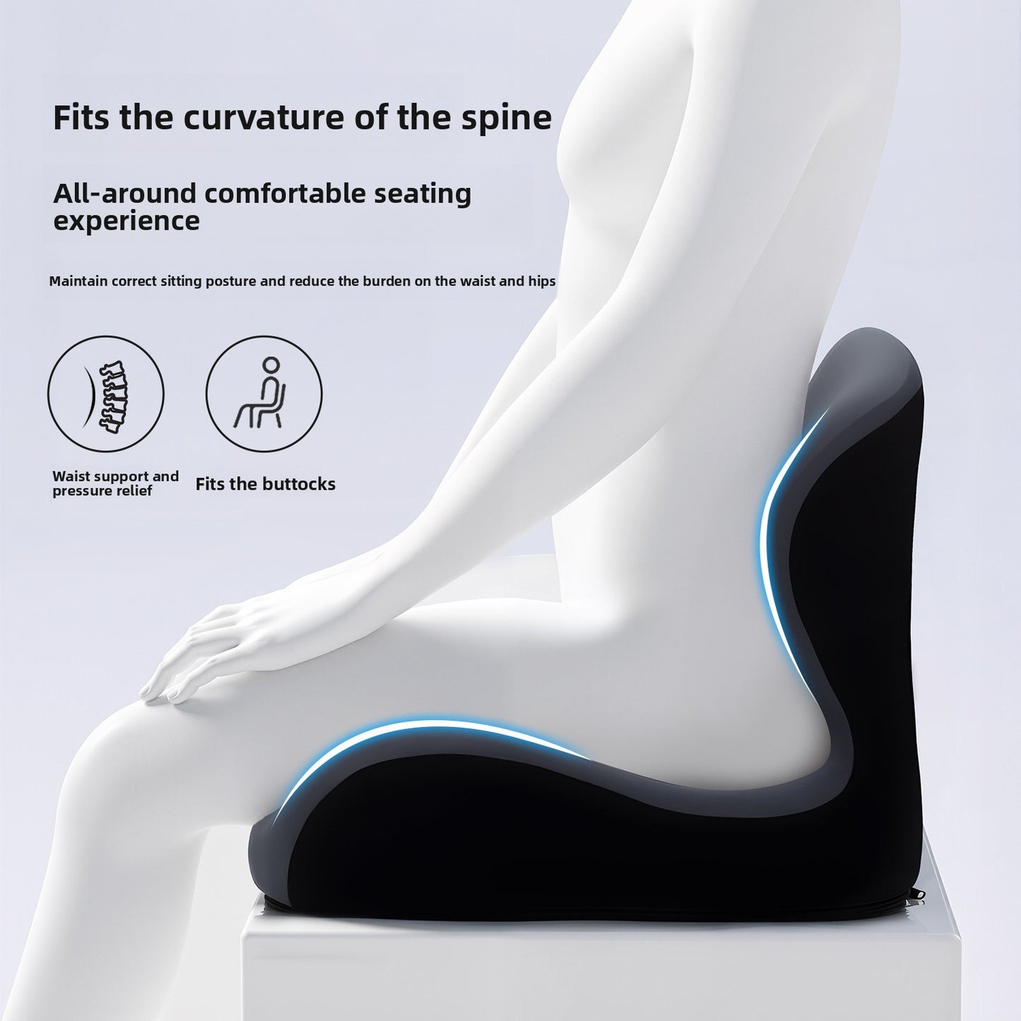 Memory foam student lazy chair cushion and fart cushion