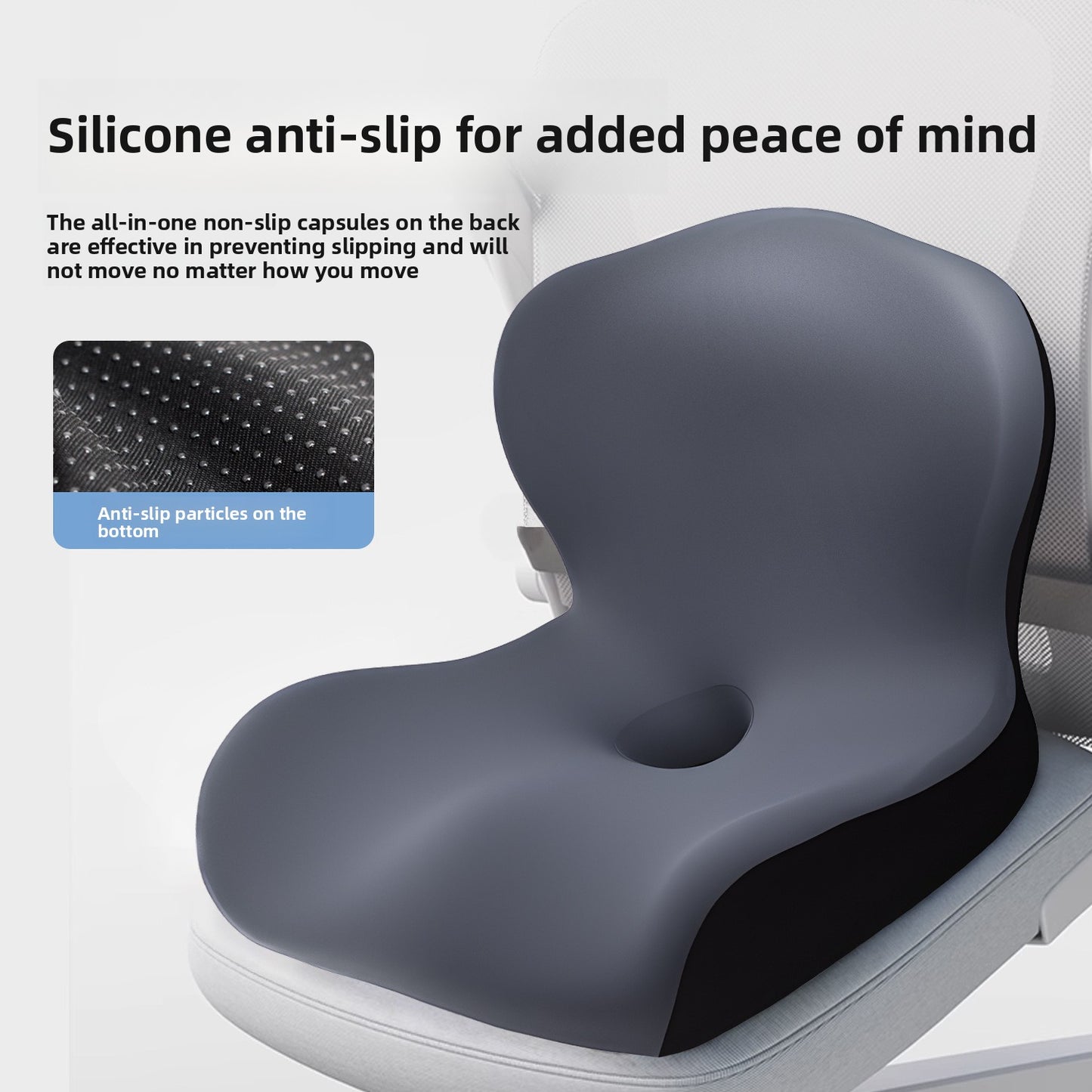 Memory foam student lazy chair cushion and fart cushion